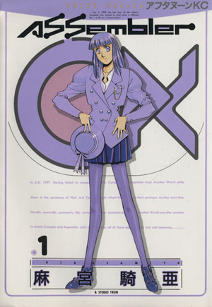 item_image_1