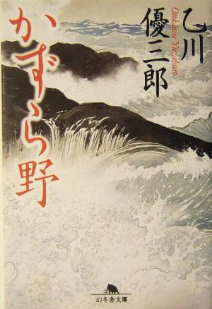 item_image_1
