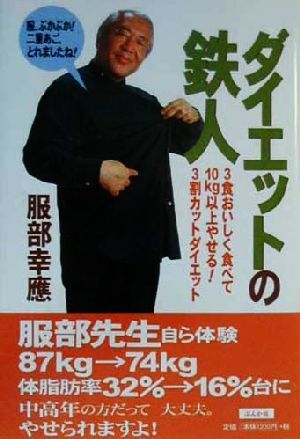 item_image_1