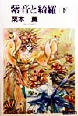 item_image_1