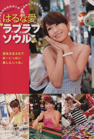 item_image_1