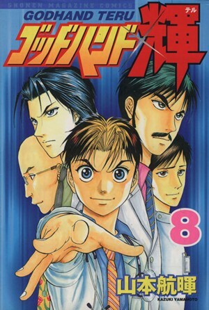 item_image_1