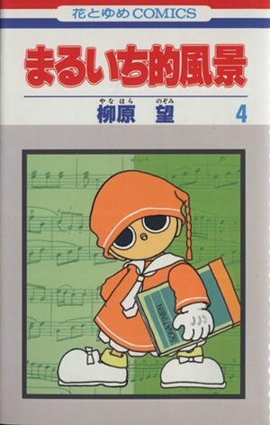 item_image_1
