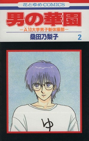 item_image_1
