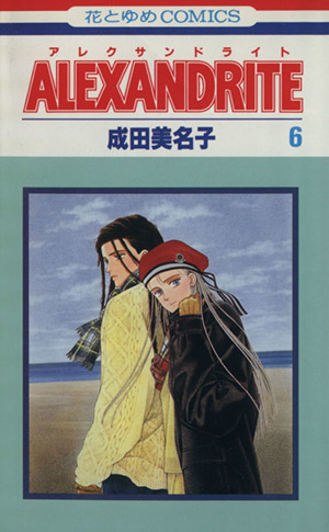 item_image_1