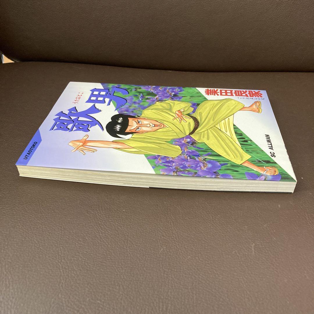 item_image_8