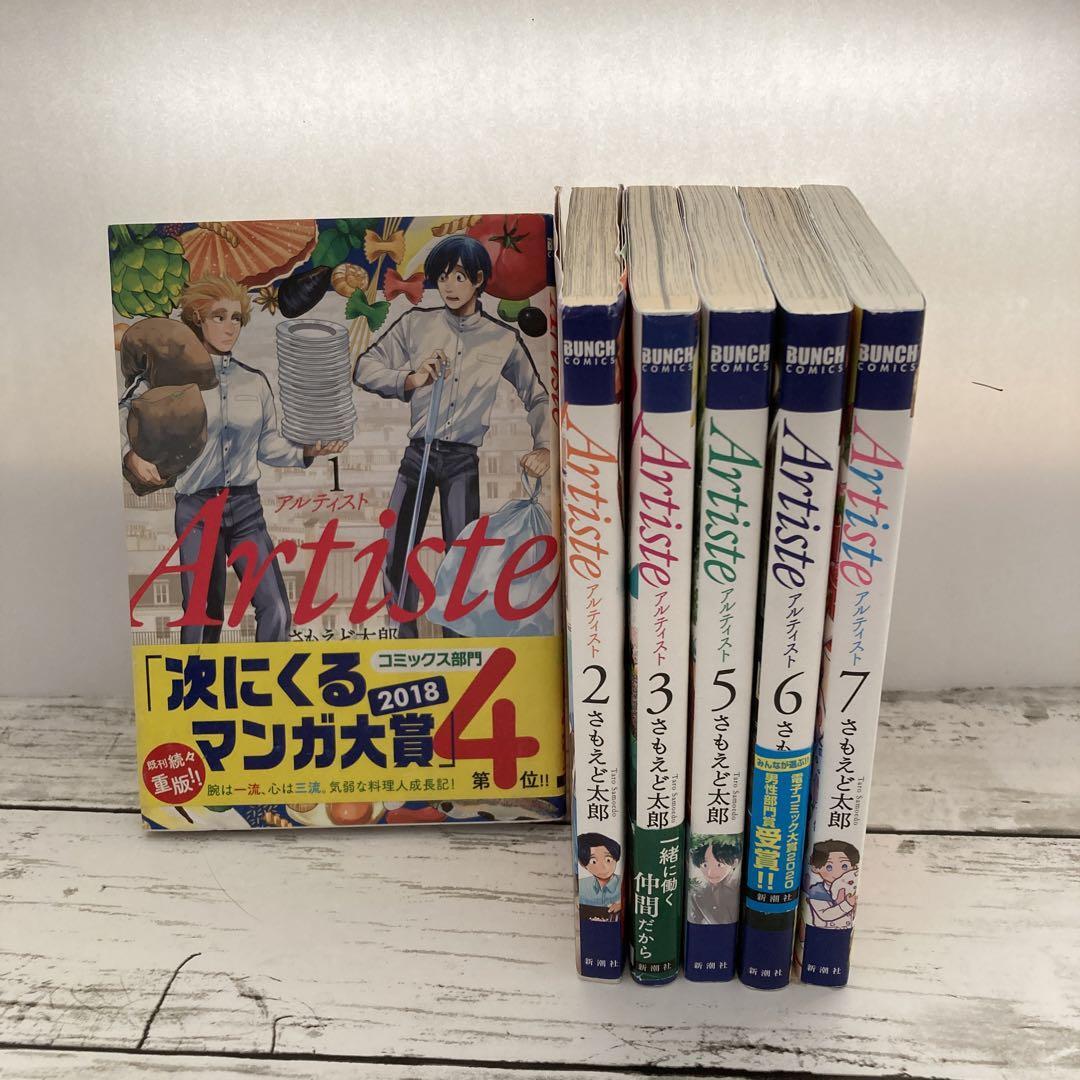 item_image_4