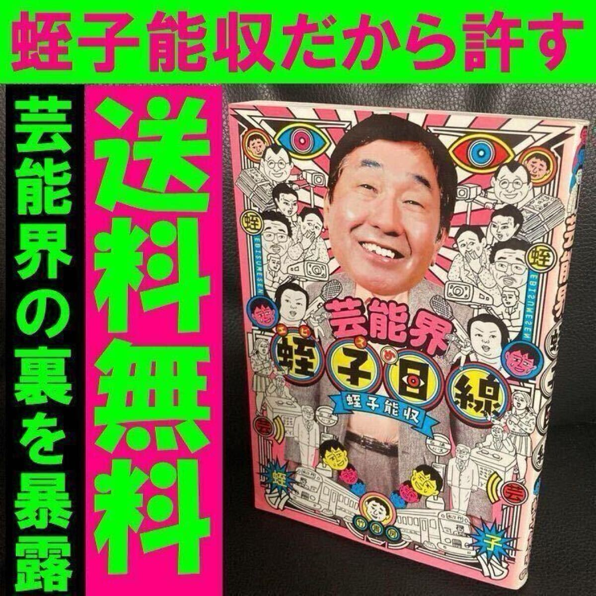 item_image_1