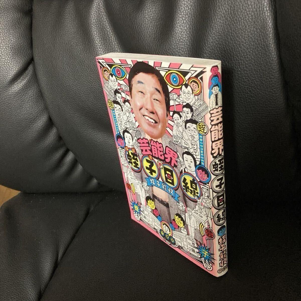item_image_2