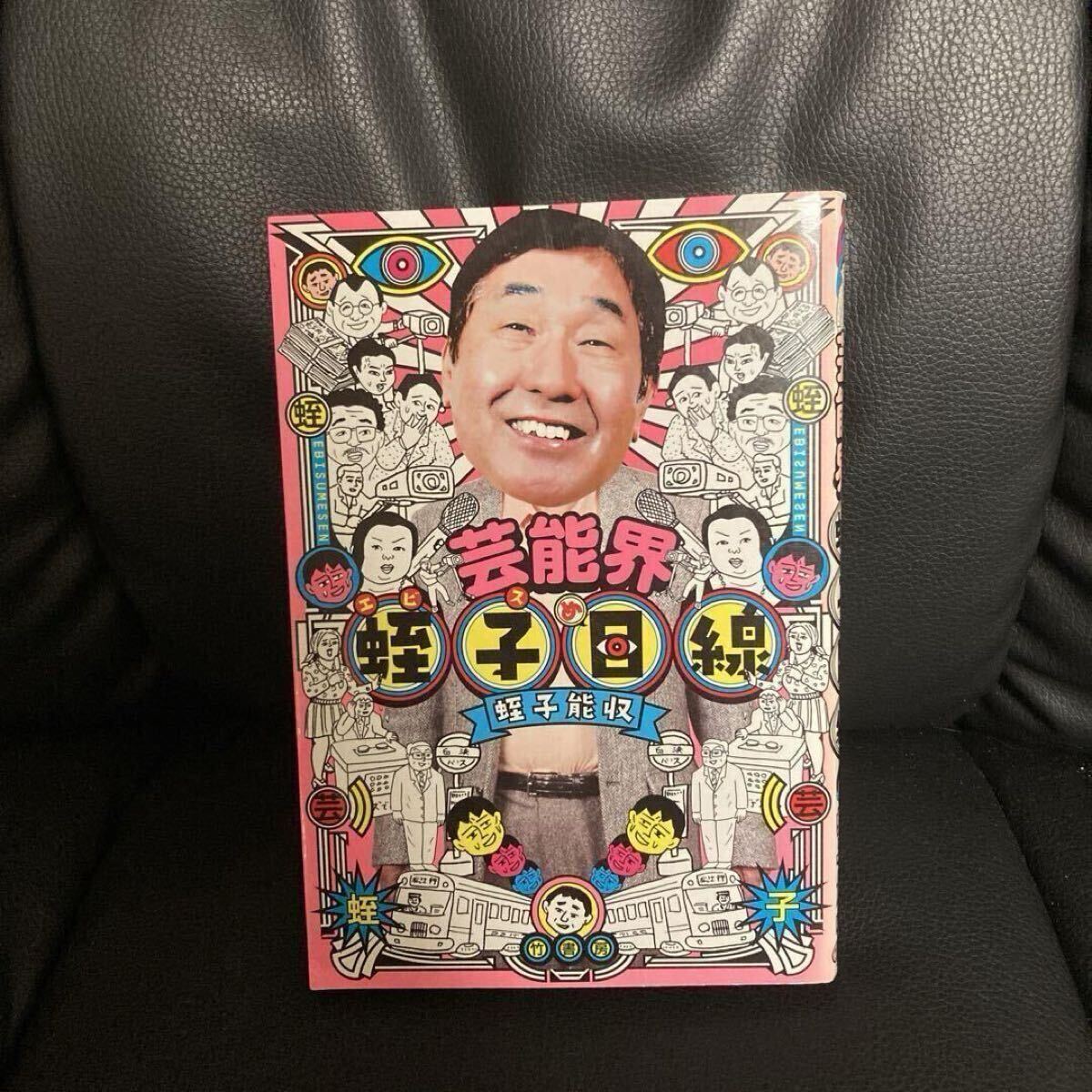 item_image_3