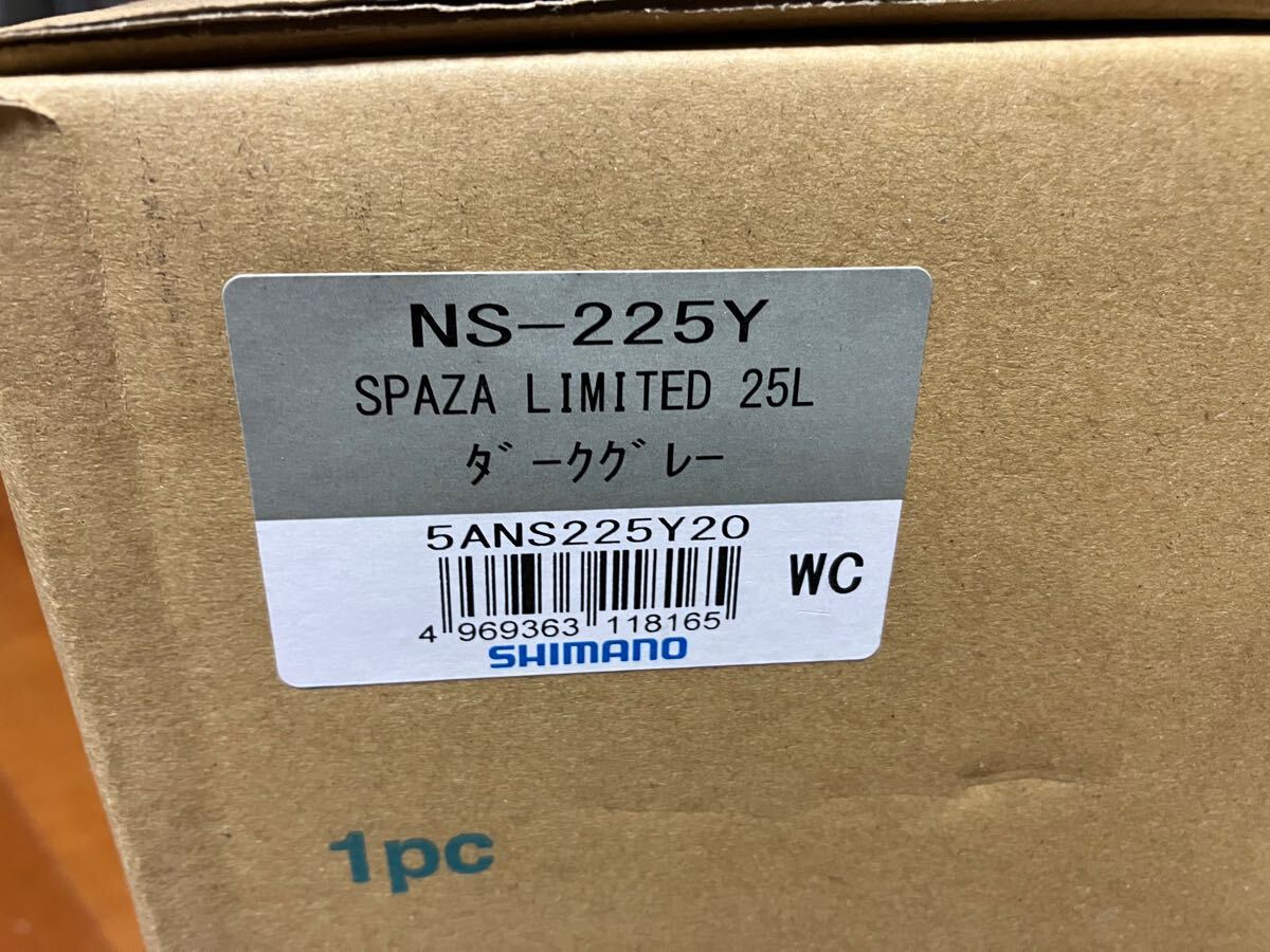 スペーザリミテッド　ダークグレー　250 25L 新品未開封　ブンブン小牧店割引券つき2/2まで有効