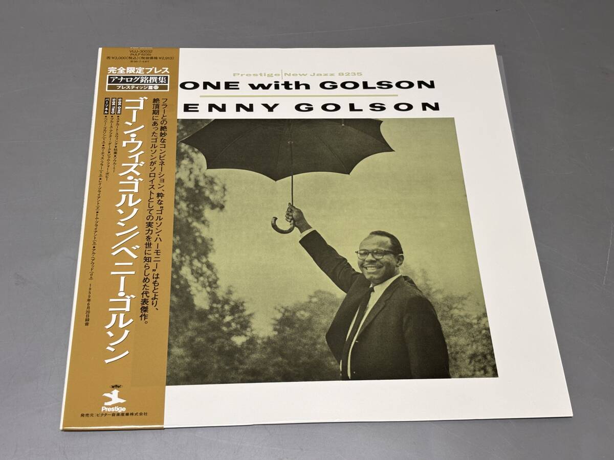 r0093◆美品◆帯付LPレコード◆BENNY GOLSONベニーゴルゾン「Gone With Golson」◆VIJJ-30032/復刻盤