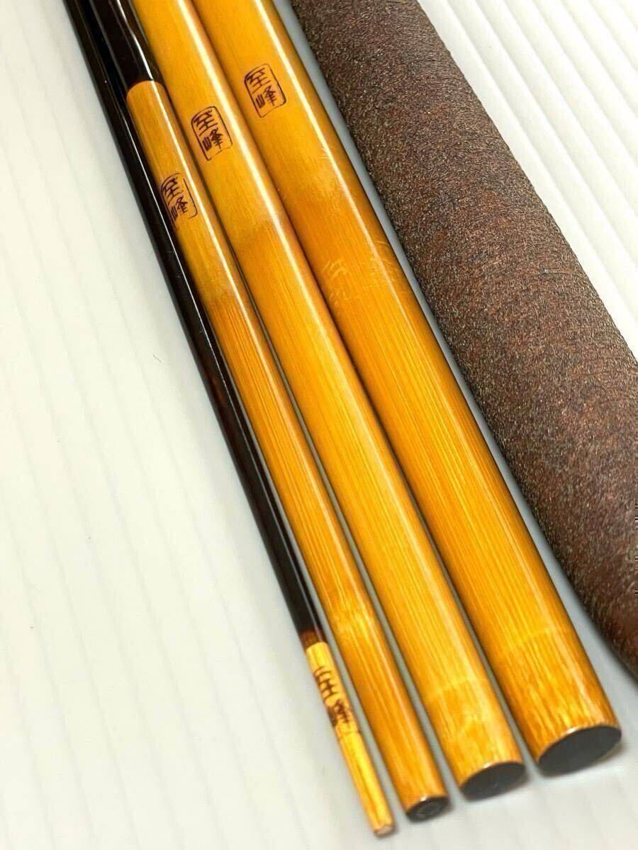 紀州竹竿 至峰 段巻綿糸握り15 7尺 5継 超美品です希少品|Yahoo 紀州竹竿 至峰 段巻綿糸握り15 7尺 5継 超美品です希少品|Yahoo