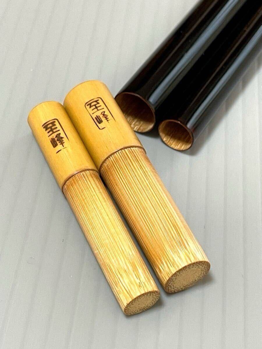 紀州竹竿 至峰 段巻綿糸握り15 7尺 5継 超美品です希少品|Yahoo 紀州竹竿 至峰 段巻綿糸握り15 7尺 5継 超美品です希少品|Yahoo
