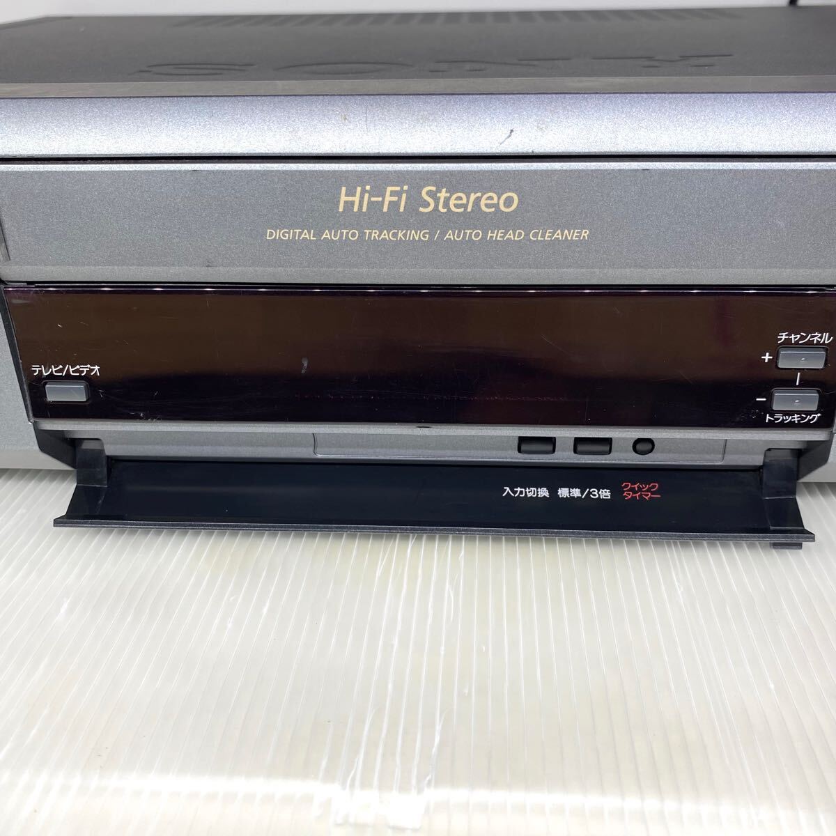 Yahoo!オークション - メンテナンス済み SONY VHSビデオデッキ