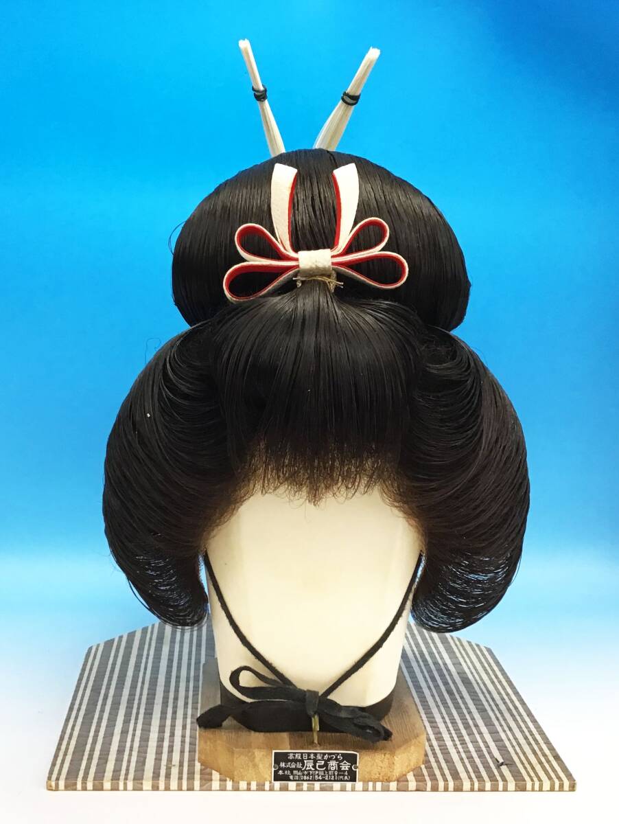 日本髪 かつら ケース付き 和装 女性 日本髪 かつら ケース付き 和装 女性 日本髪 かつら ケース付き