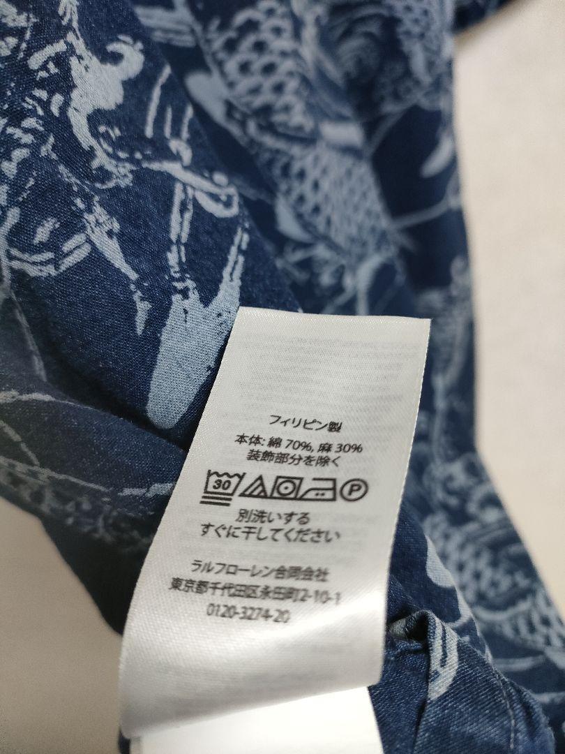 ポロラルフローレン 鯉 コイ アロハシャツ ポニーマーク 花柄