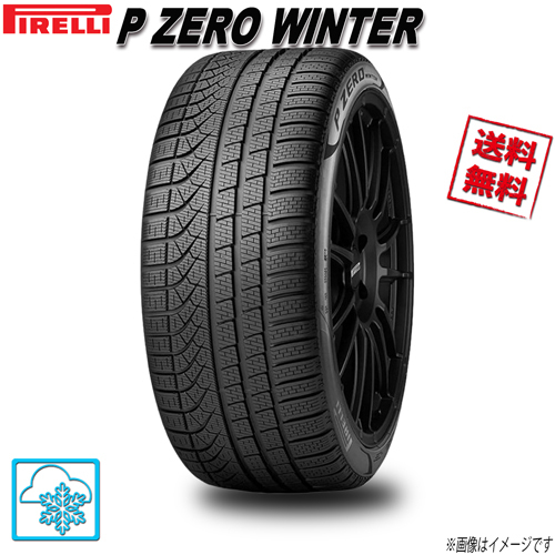 225/55R19 103VXL(*)elt 4шт.@ Pirelli P ZERO WINTER зимний 225/55-19 бесплатная доставка 