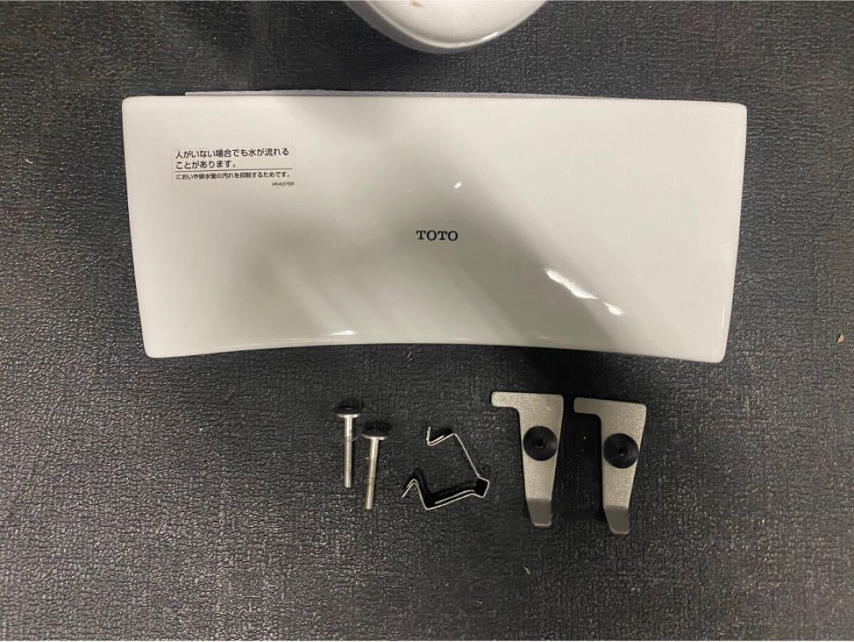 ○D96450 TOTO 小便器 自動洗浄 小便器アテクト US800CE○(男性 ○D96450 TOTO 小便器 自動洗浄 小便器アテクト US800CE○(男性