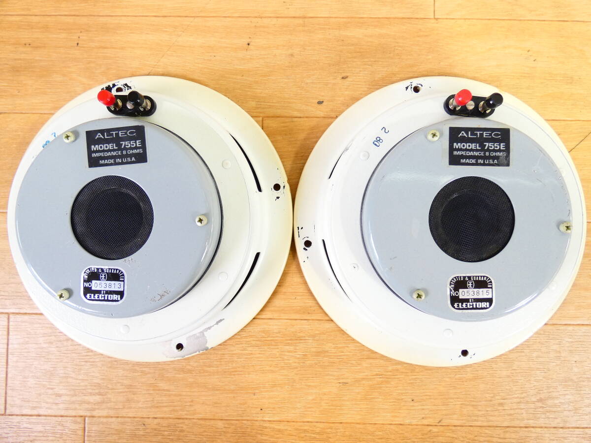 ALTEC アルテック 755E 女らしく パンケーキ スピーカー ペア ALTEC アルテック 755E 女らしく パンケーキ スピーカー ペア