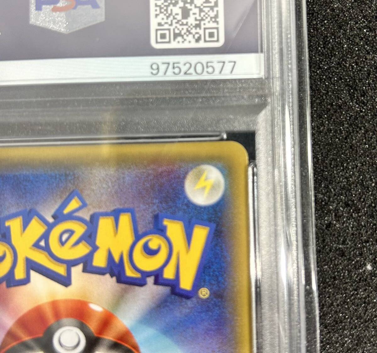 Yahoo!オークション - 世界100枚限定 ポケモン PSA10 サトシ Yahoo!オークション - 世界100枚限定 ポケモン PSA10 サトシ