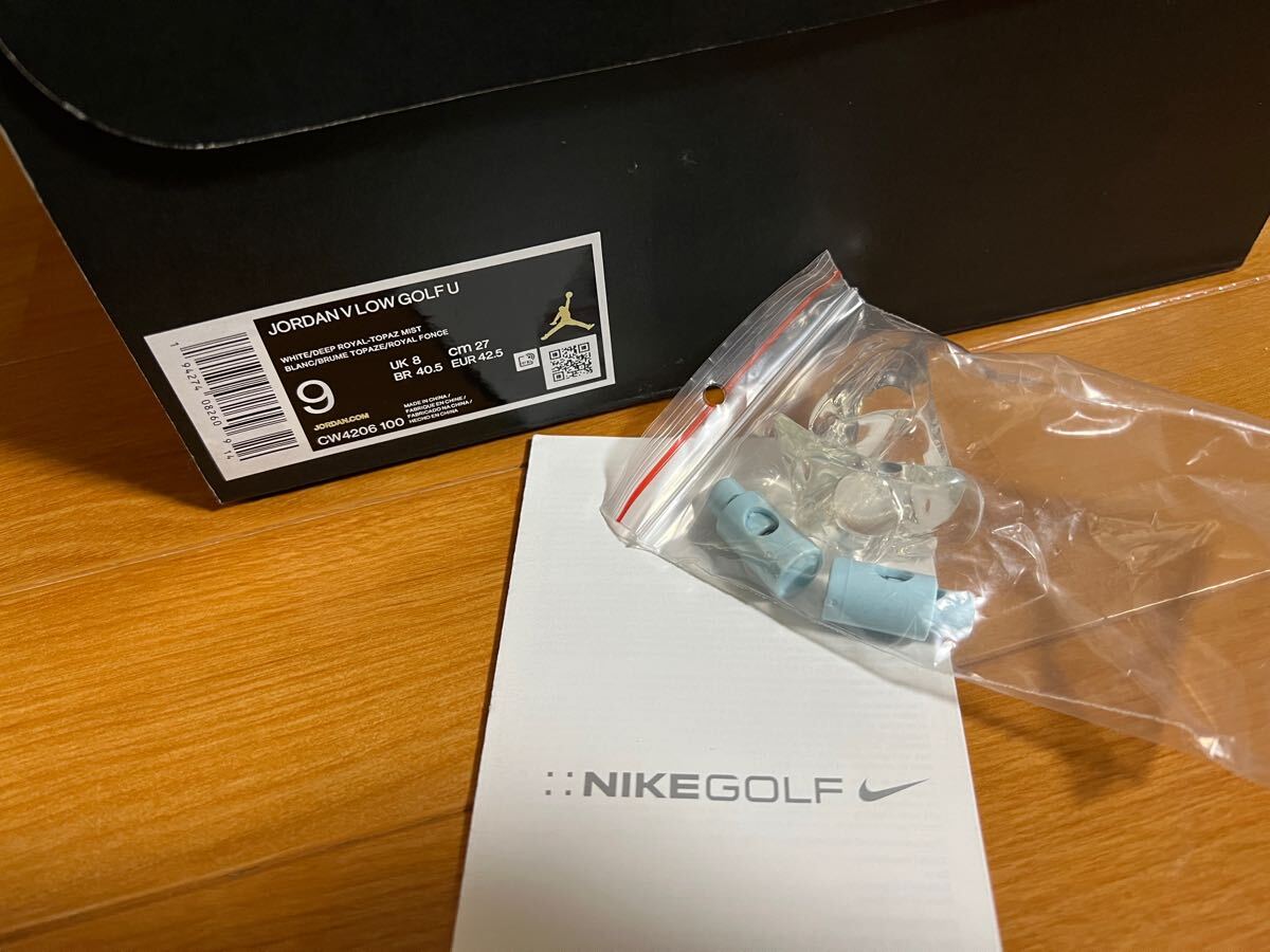限定レア ナイキ エア ジョーダン 5 ロウ ゴルフGOLF ゴルフ 限定レア ナイキ エア ジョーダン 5 ロウ ゴルフGOLF ゴルフ