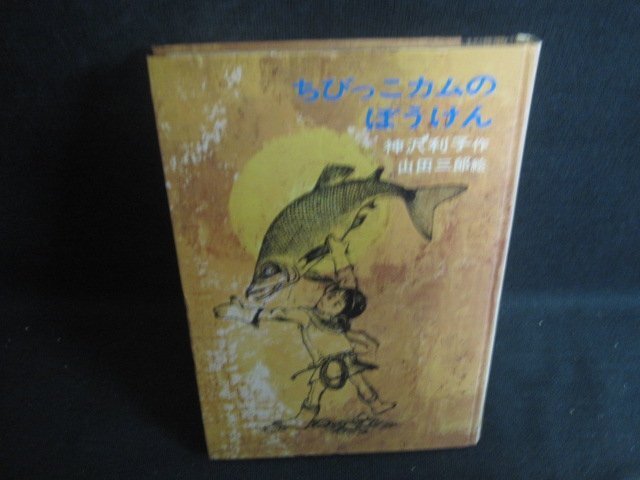 item_image_1