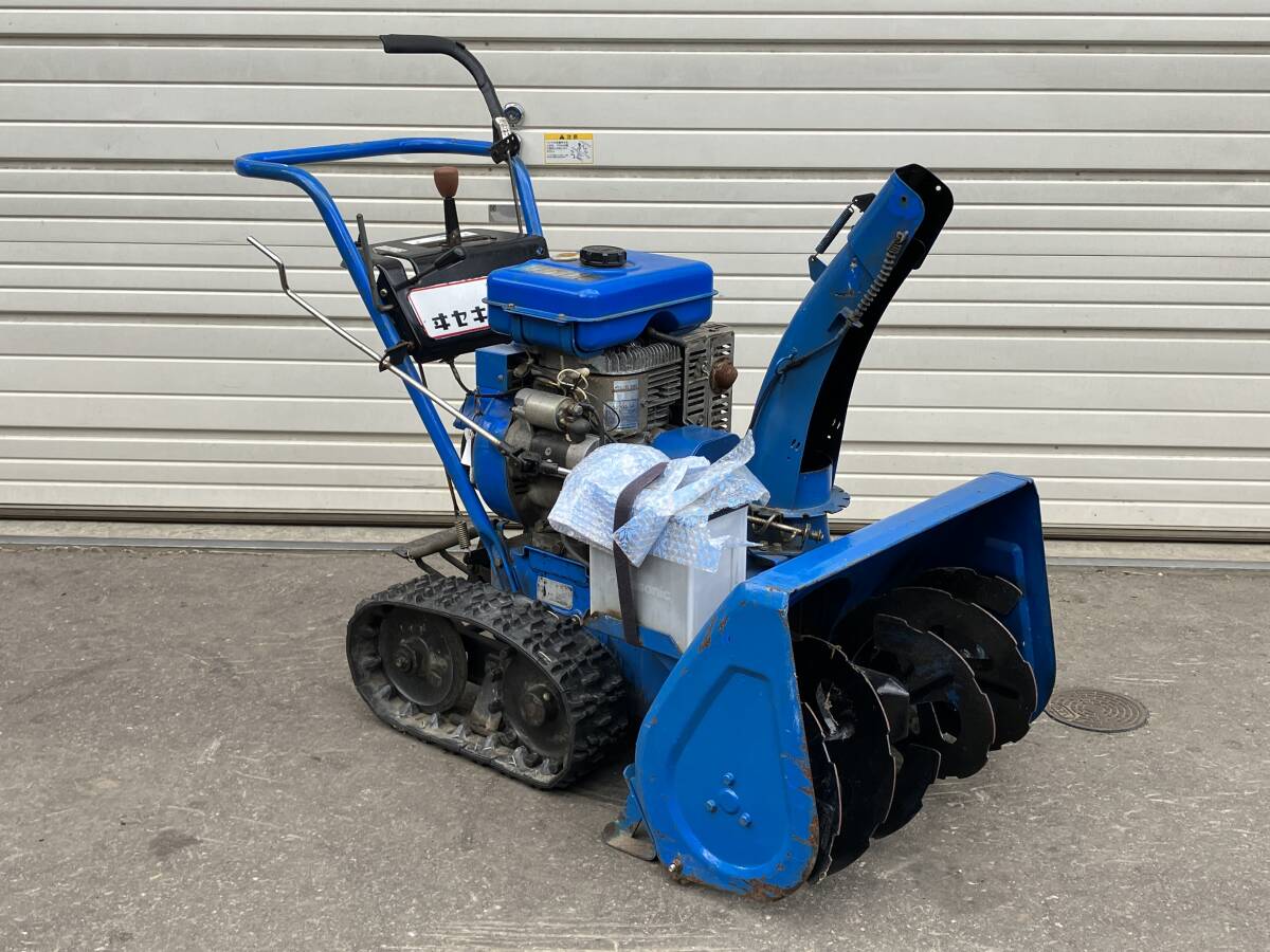 イセキ 除雪機 FSR650A ジャンク