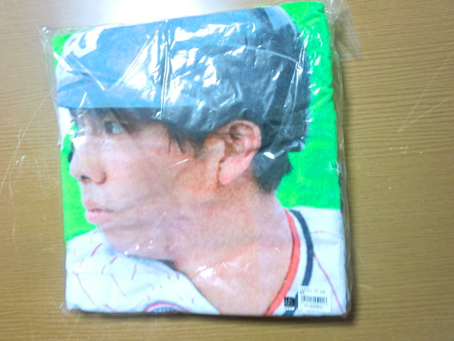 item_image_1