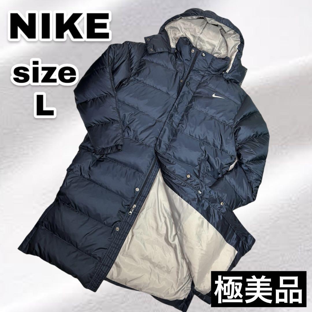 極美品】NIKE ナイキ ロング ダウンコート ベンチコート 極美品】NIKE ナイキ ロング ダウンコート ベンチコート