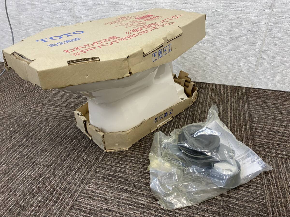 【未使用】TOTO☆トイレ便器(床下排水)☆洋式便器のみ「CS370B」☆#SC1(パステルアイボリー)☆直接引き取り可