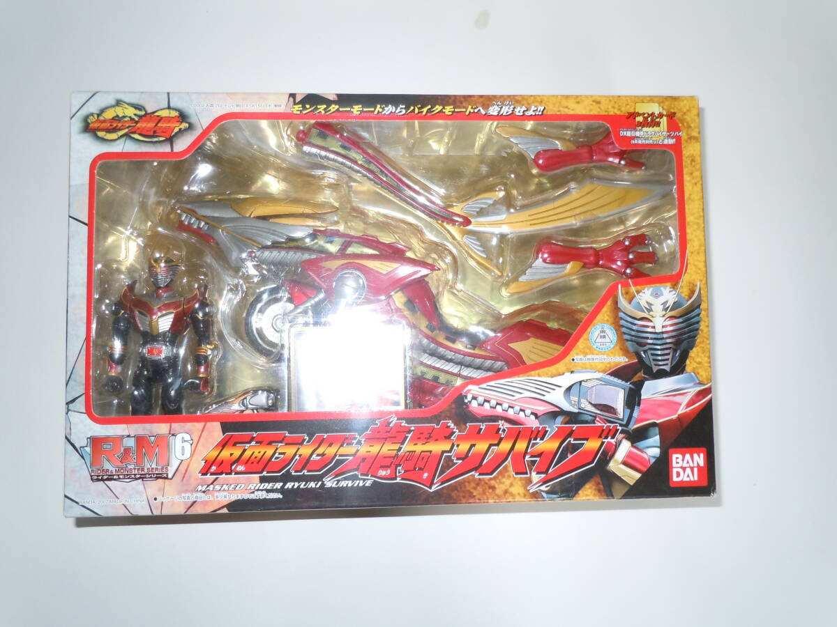 バンダイ Ｒ＆Ｍ６ 仮面ライダー 龍騎 サバイブ ＆ ドラグランザー セット フィギュア リュウキ（S.H.Figuartsフィギュアーツ 装着変身に）