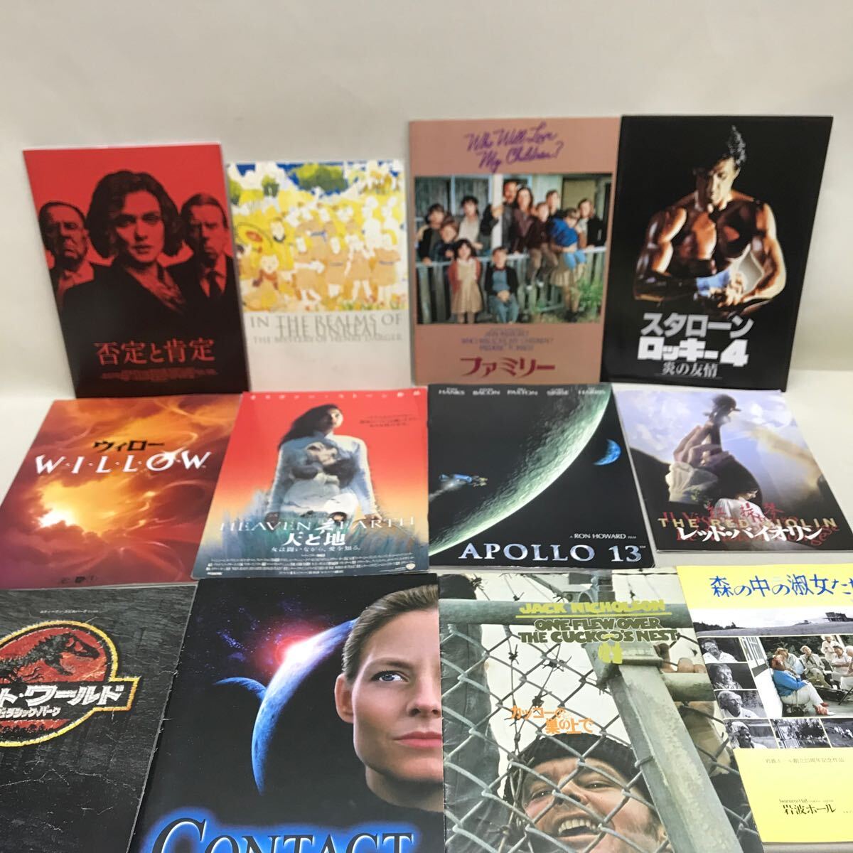 映画パンフレット 35冊セット クラシック映画 映画パンフレット 35冊セット クラシック映画 映画パンフレット