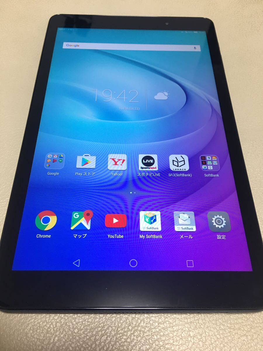 SoftBank MediaPad T2 Pro 605HW прекрасный товар текущее состояние товар 