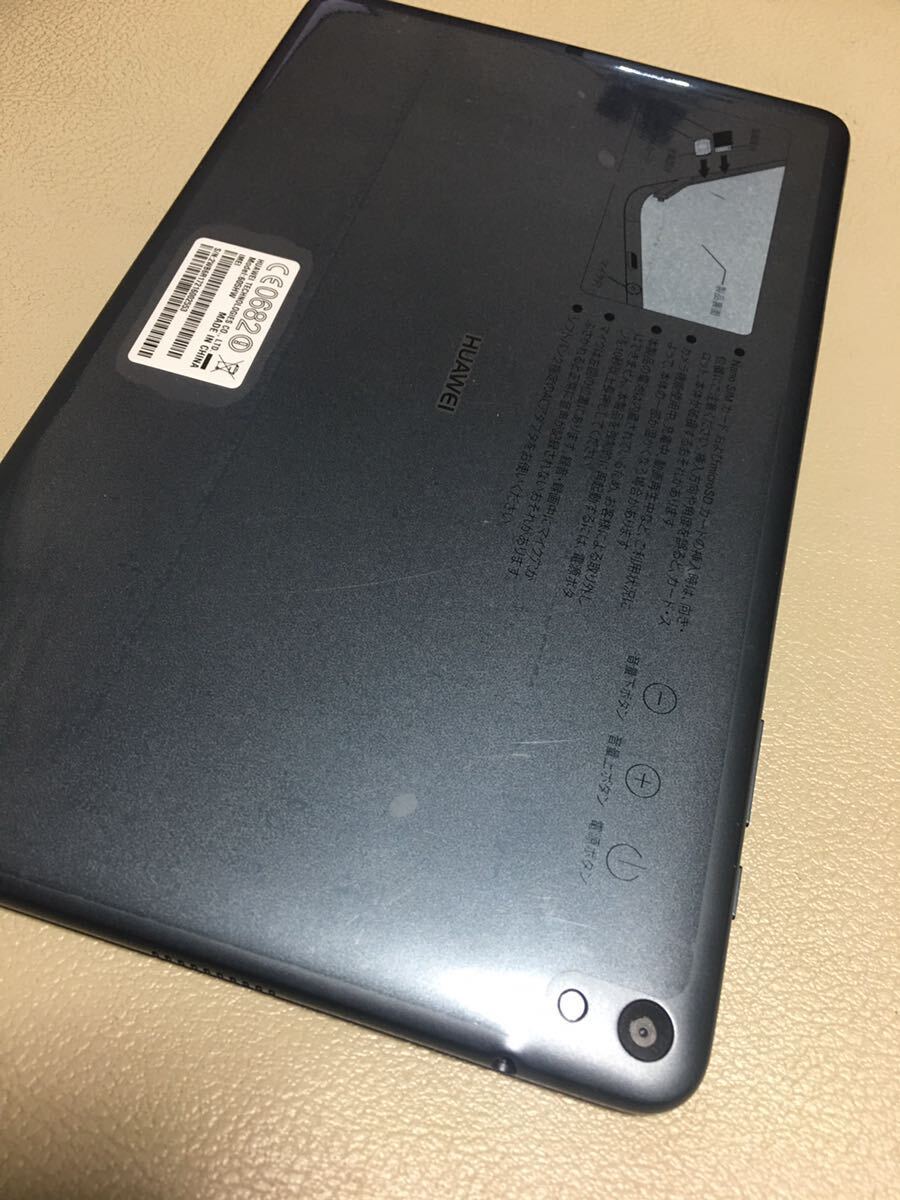 SoftBank MediaPad T2 Pro 605HW прекрасный товар текущее состояние товар 