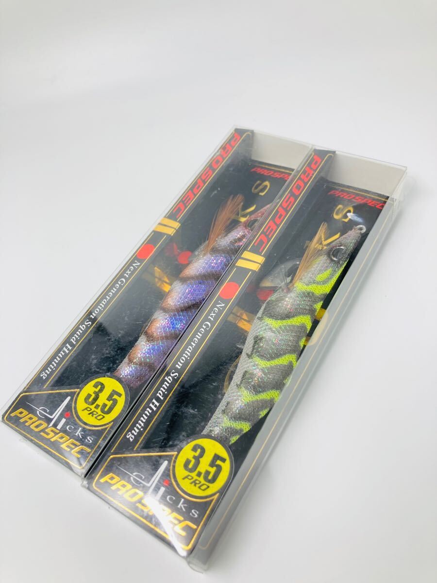 【未使用品】カンジインターナショナル クリックス プロスペック 3.5号 2点セット Clicks PROSPEC エギング 餌木 Kanji CRONO_画像2