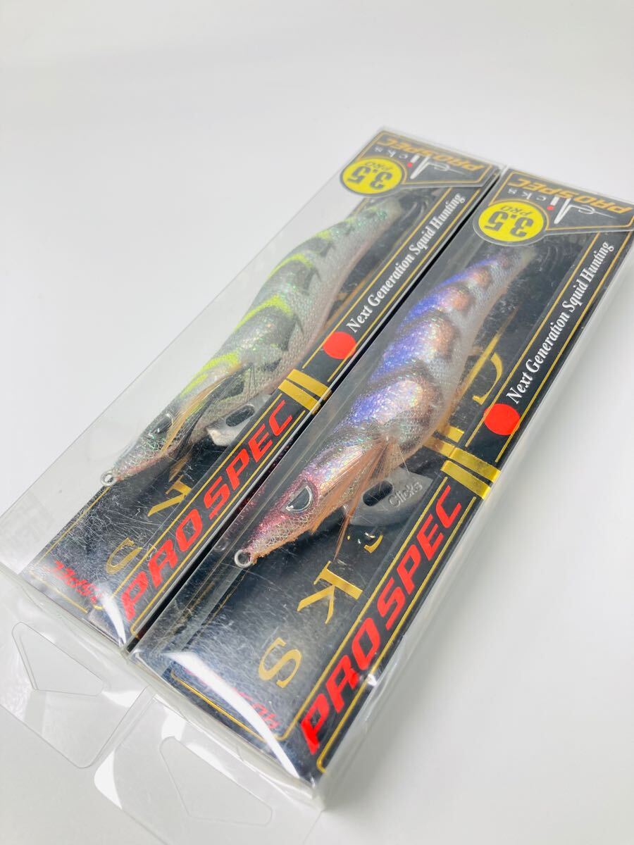 【未使用品】カンジインターナショナル クリックス プロスペック 3.5号 2点セット Clicks PROSPEC エギング 餌木 Kanji CRONO_画像3