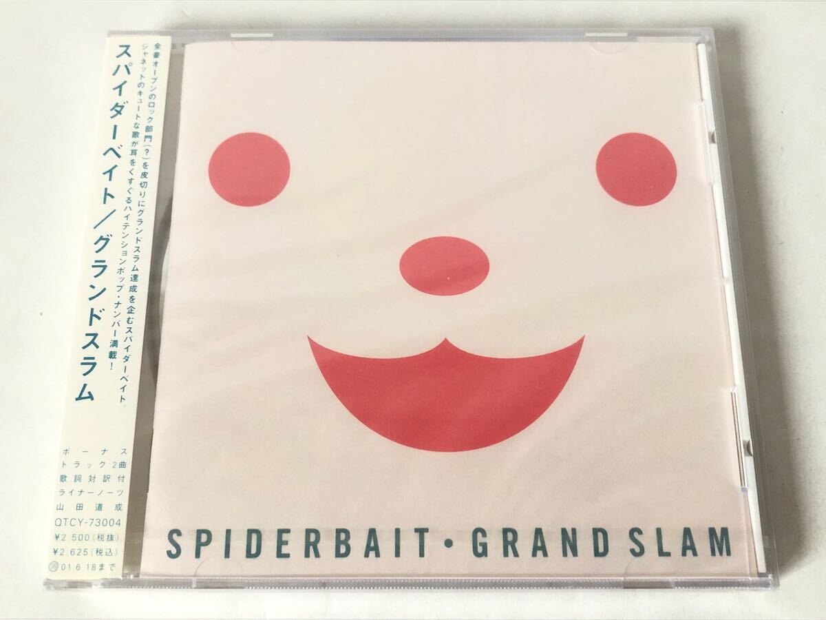 未開封 見本/スパイダーベイト SPIDERBAIT グランドスラム GRAND SLAM プロモ盤