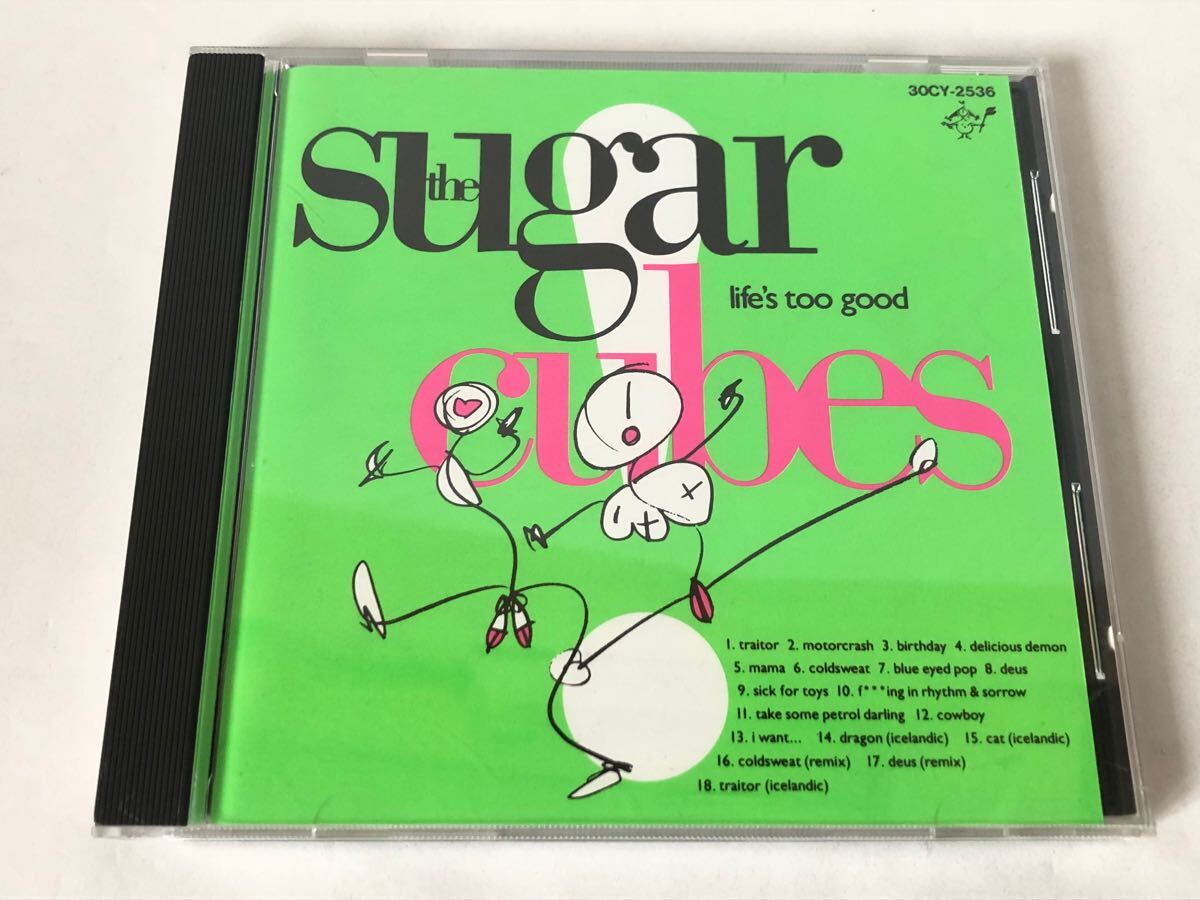 美盤 見本/ザ?シュガーキューブス THE SUGARCUBES ライフ?イズ?トゥ?グッド LIFE’S TOO GOOD プロモ盤