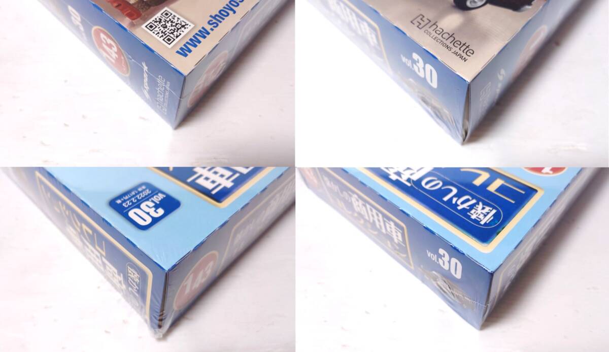 item_image_6