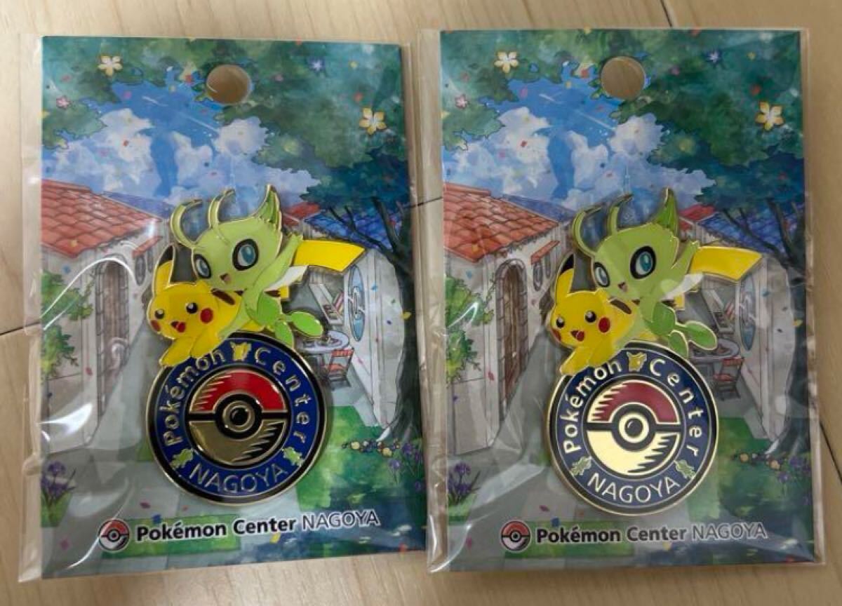 ポケモンセンターナゴヤ　ピンバッジ　　2個セット