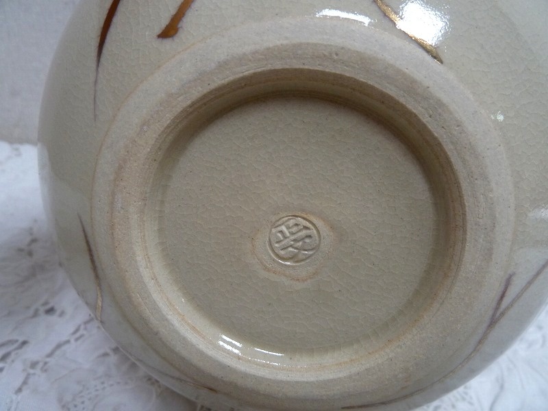 (*BM) правильный документ произведение ваза для цветов виноград ваза Kyoyaki / Shimizu .. инструмент дерево коробка вместе коробка есть высота 17.5× диаметр 17.5. цветная роспись круг ваза