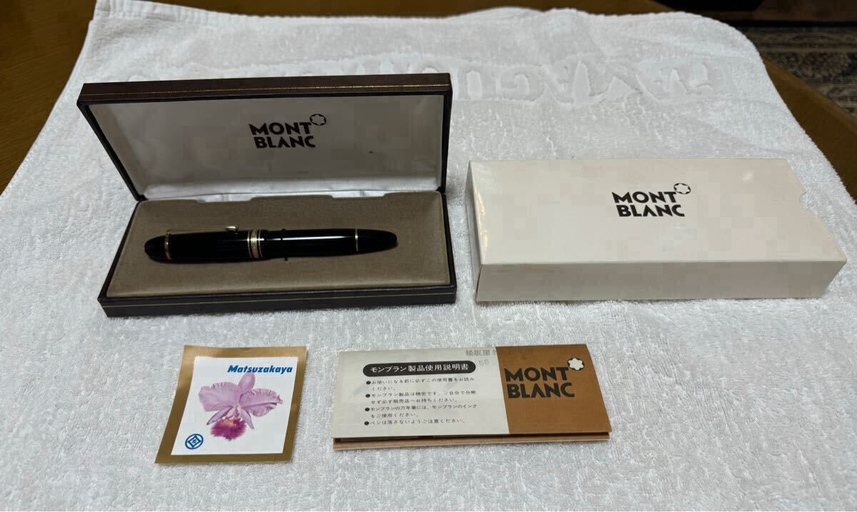 ルイジ コラーニ MILLENIUM PEN 3000 油性ボールペン ルイジ コラーニ MILLENIUM PEN 3000 油性ボールペン