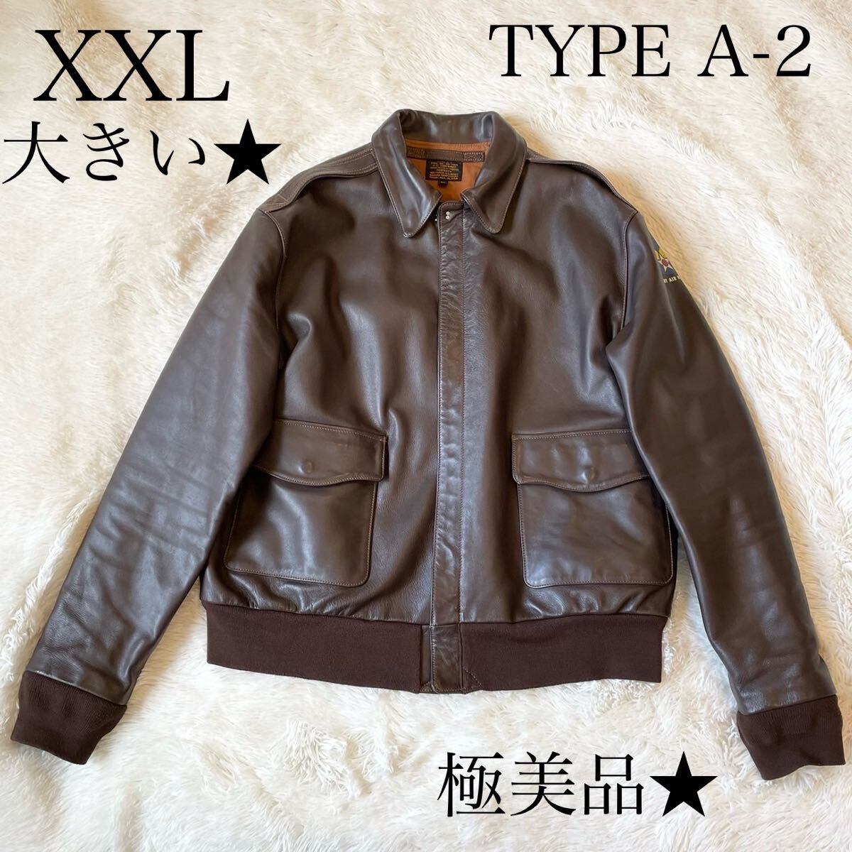 極美品 MORGAN PRODUCTIONSモーガンプロダクションズ フライト 極美品 MORGAN PRODUCTIONSモーガンプロダクションズ フライト