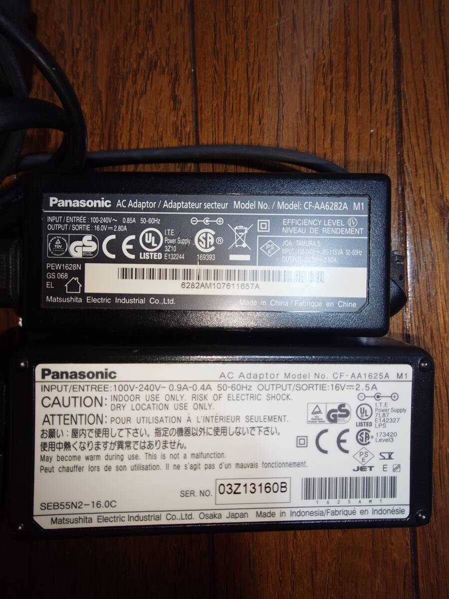 ジャンク品【2個(gè)】レッツノート用_純正ACアダプター2種類_CF-AA6282A、CF-AA1625A