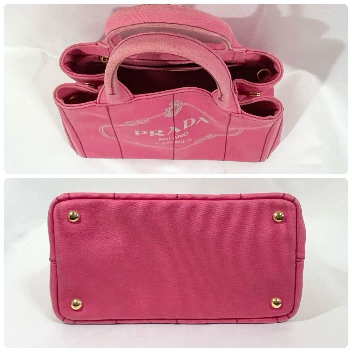 正規品 PRADA プラダ ハンドバッグ 2way ショルダー付 カナパ 正規品 PRADA プラダ ハンドバッグ 2way ショルダー付 カナパ