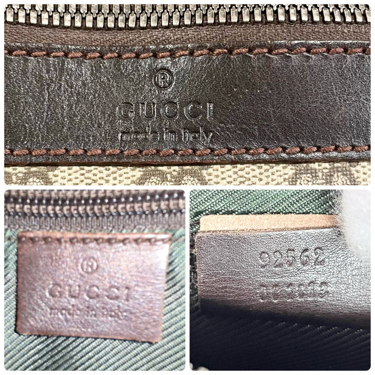 美品】 正規品 GUCCI グッチ GGスプリーム ショルダーバッグ 美品】 正規品 GUCCI グッチ GGスプリーム ショルダーバッグ
