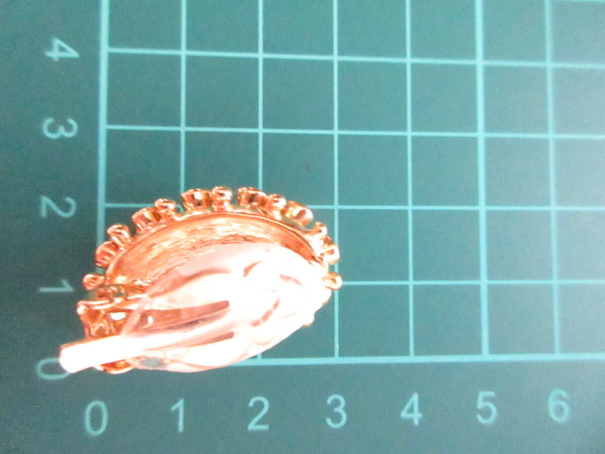 item_image_9