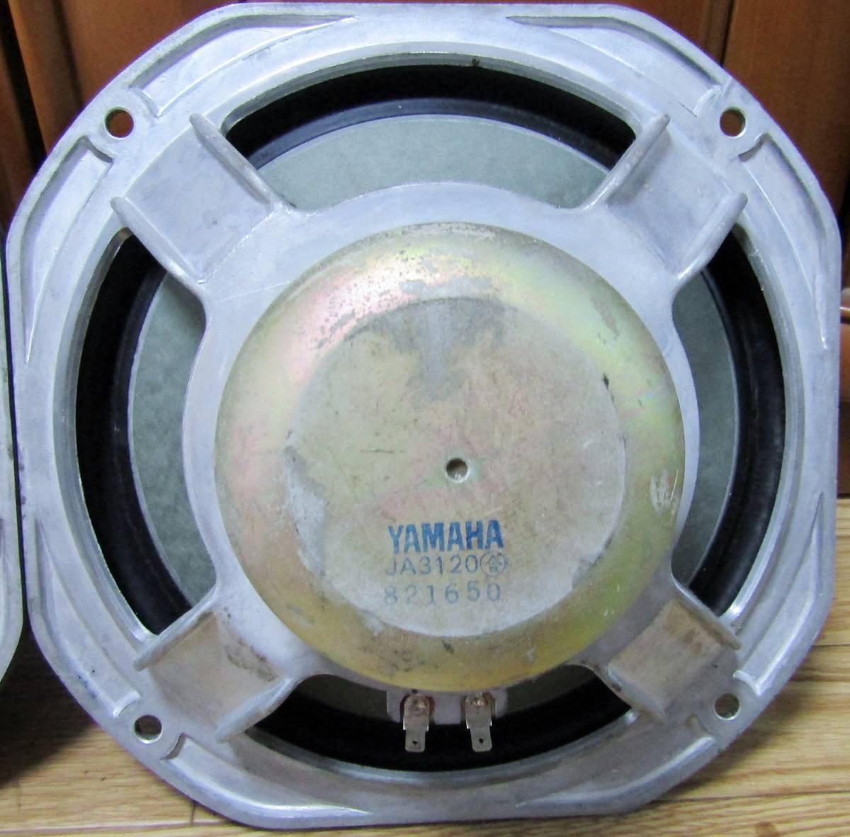 Yahoo!オークション - YAMAHA ヤマハ NS-1200 classicsの Yahoo!オークション - YAMAHA ヤマハ NS-1200 classicsの