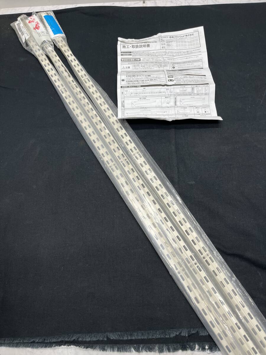 保管品　★　アームバンクSS棚柱 SS-H18W-2 ホワイト 2本入×3P 　高さ　1820mm